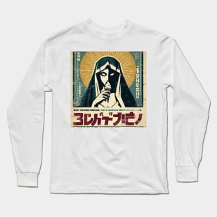 Virgin Mary Japanese Ice Cream Retro Long Sleeve T-Shirt